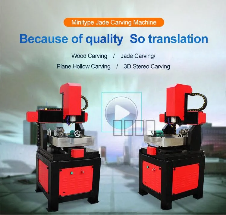 China Customized 4040/6060 Mini Metal CNC Router for Advertising Acrylic Wood Plastic